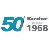 Karcher DAB 4500CD